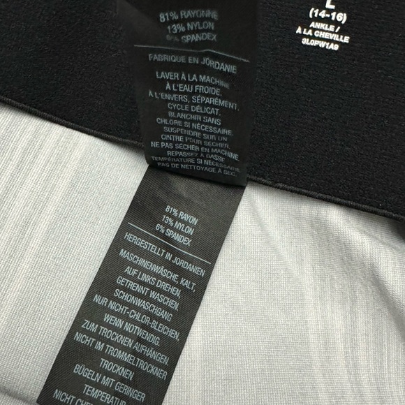 Nygard Luxe Slims | women’s pants | Large (14-16) - Picture 4 of 7